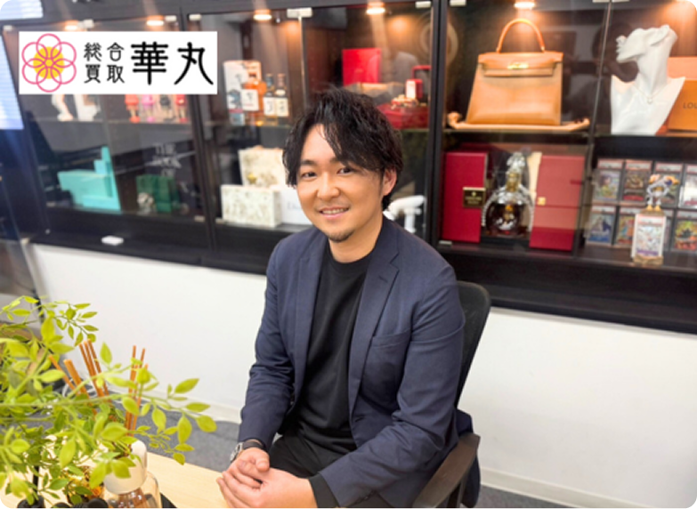 株式会社2nd Village様事例