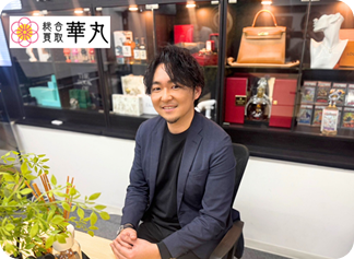 株式会社2nd Village様事例