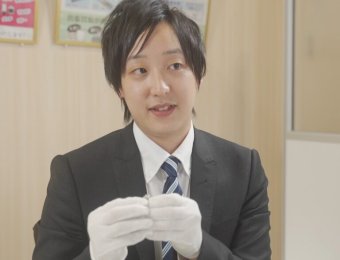 ショップイメージ