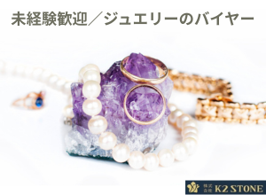 ショップイメージ