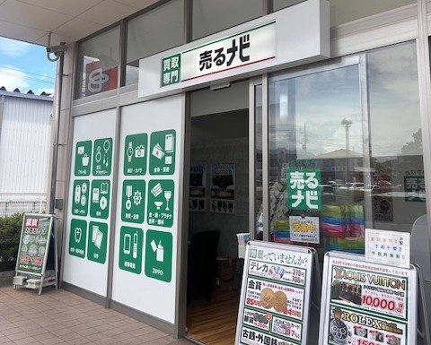 スライド1