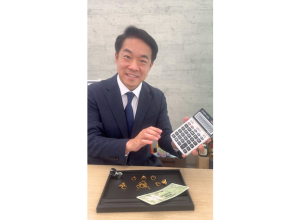 ショップイメージ